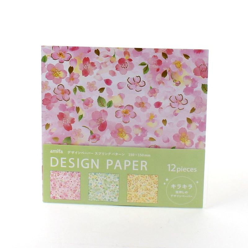 3-Design Cherry Blossom Origami Design Paper (12pcs)