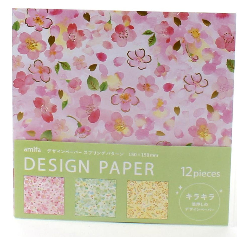 3-Design Cherry Blossom Origami Design Paper (12pcs)