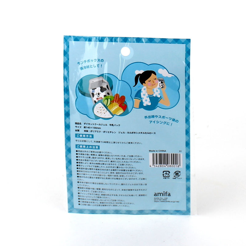 Ice Pack (Polyamide/Gel/Milk Carton/W10xH14cm)