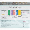 Desktop Signboard (2 Whiteboard Pages, 5 Signboard Pages (Out of Office, Busy, Done for the Day, Available)/People/8x19x15.5cm/SMCol(s): White,Green)