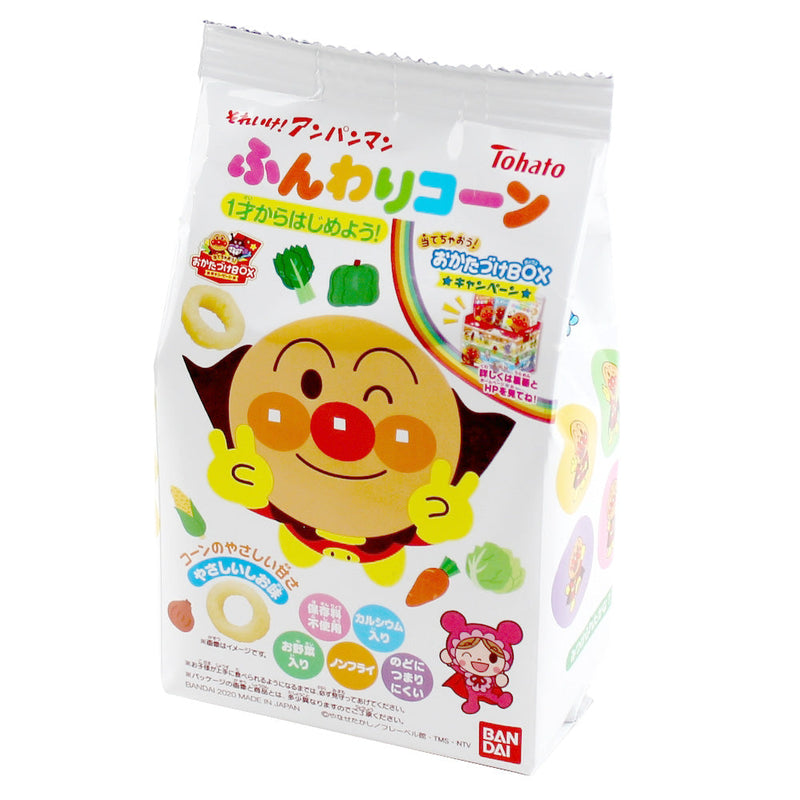 Popkin Corn Salt 25g