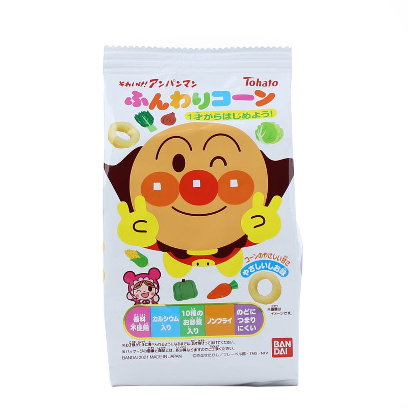 Popkin Corn Salt 25g