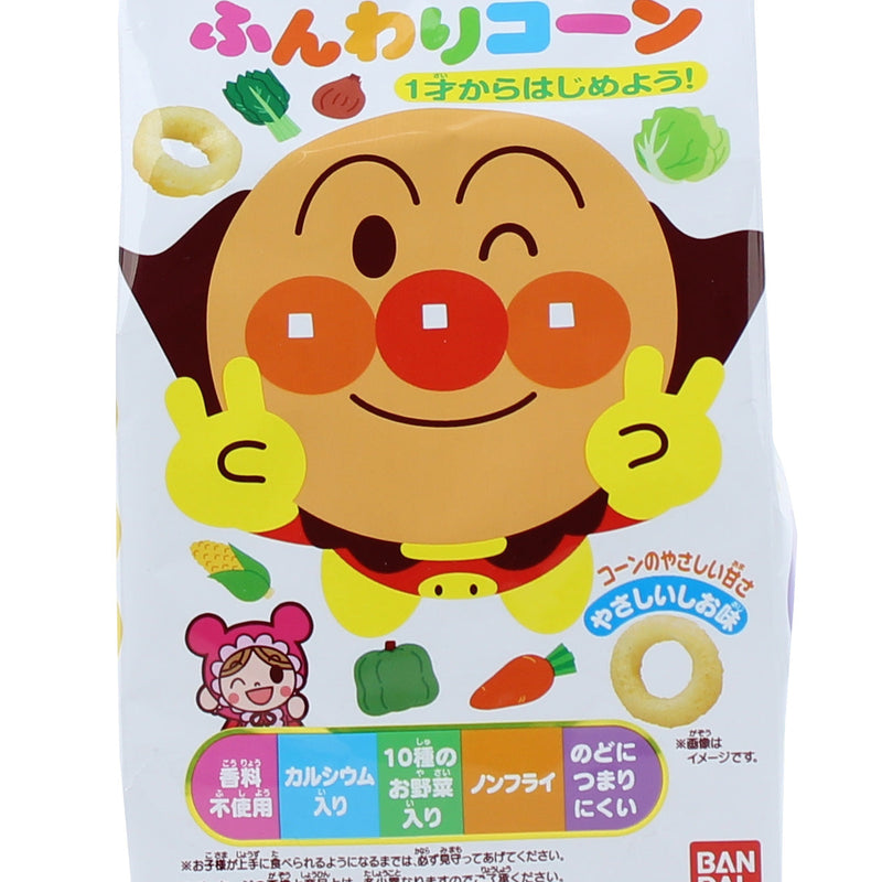 Popkin Corn Salt 25g