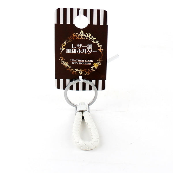 Cellphone Charms (WT*BK)