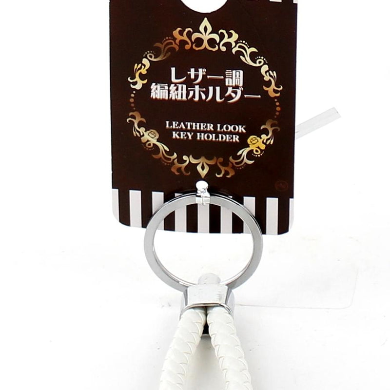 Cellphone Charms (WT*BK)