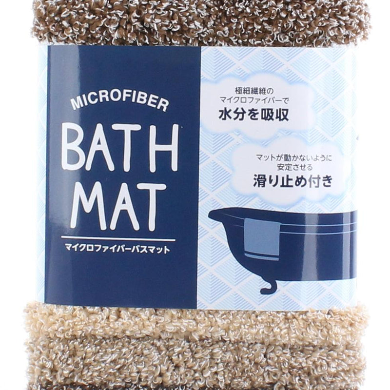 Stripe Microfiber Bath Mat