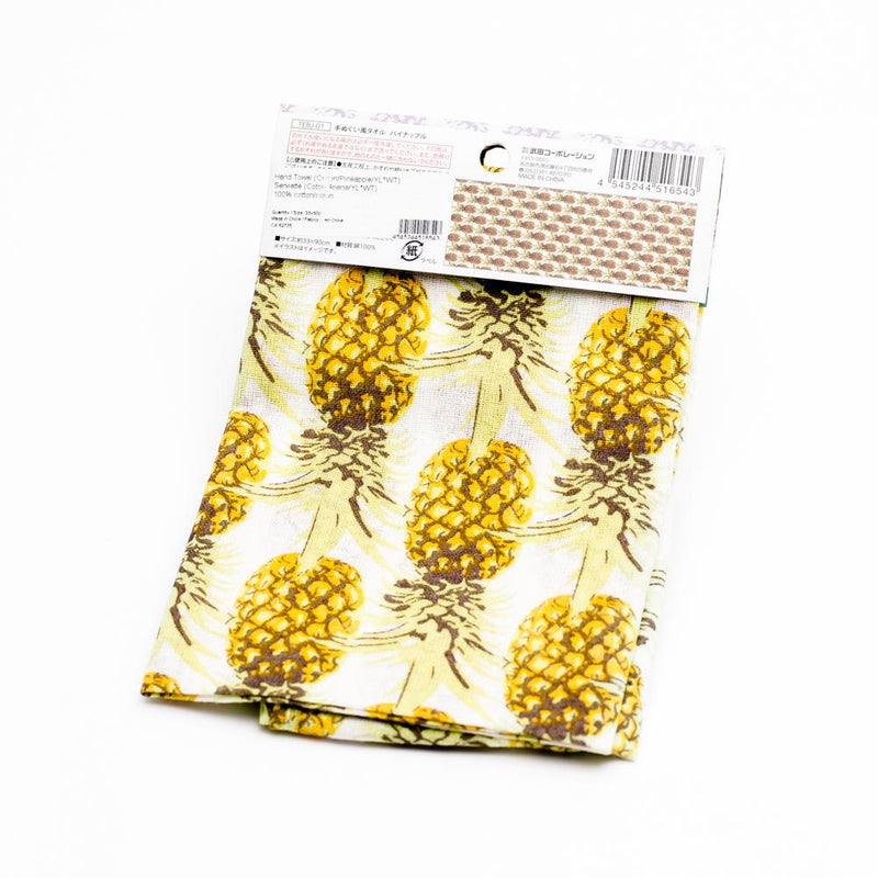Tenugui Hand Towel (Pineapple/YL*WT)