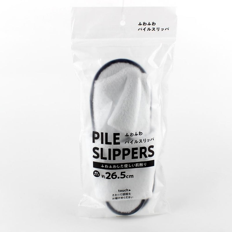 Slippers (Fluffy/26.5cm)