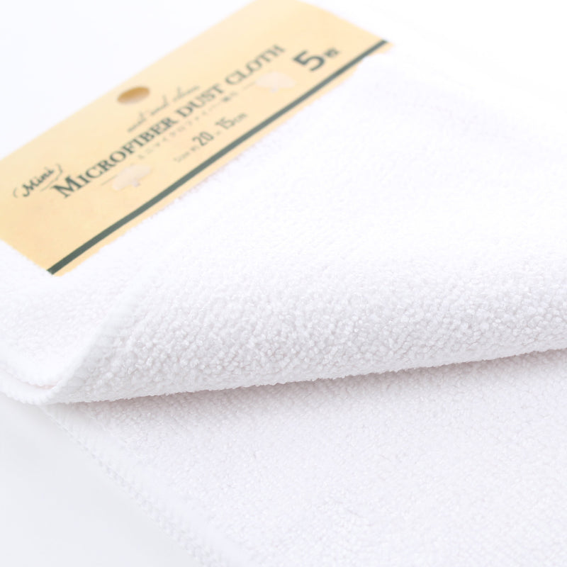 White Microfibre Mini Cleaning Cloths (5pcs)
