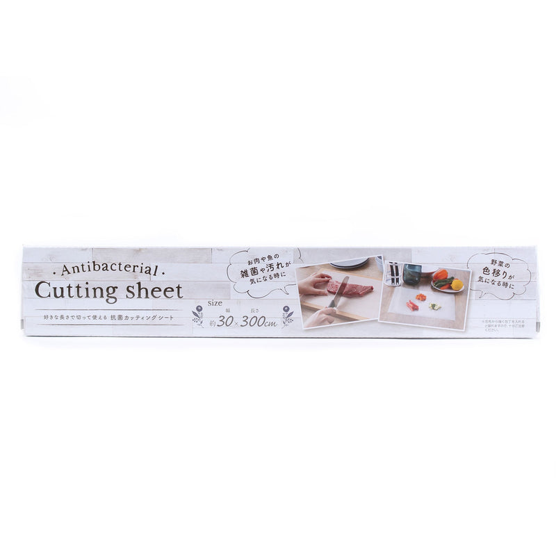 Cutting Board Sheet (Detachable/Disposable/30x300cm/SMCol(s): White)