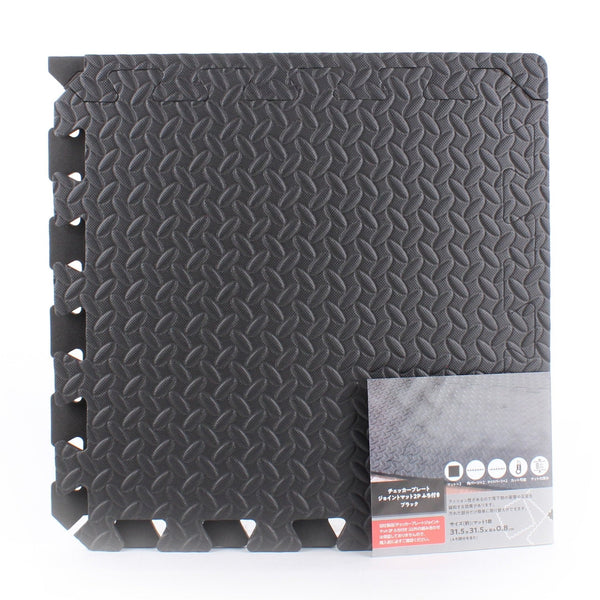 Checkered Cushion Interlocking Mats