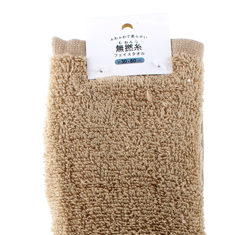Imabari Natural Face Towel (Plain, Solid, Brown)