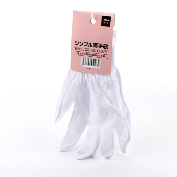 Gloves (WH/1pr)