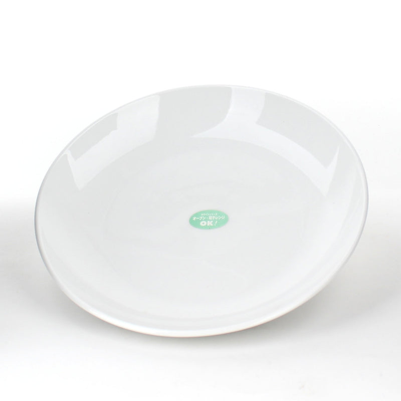 Serving Bowl (Ceramic/Oval/WT/d.22cm)