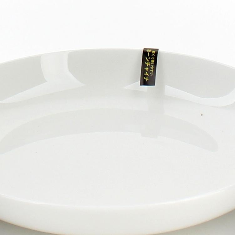 Dish (Porcelain/d.22cm)