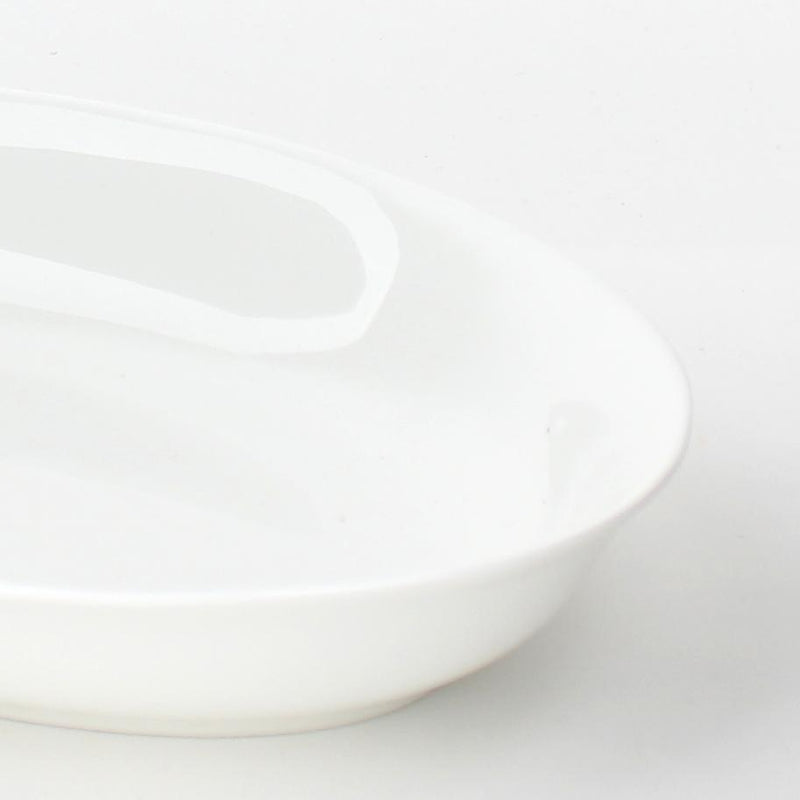 Dish (Porcelain/d.25cm)