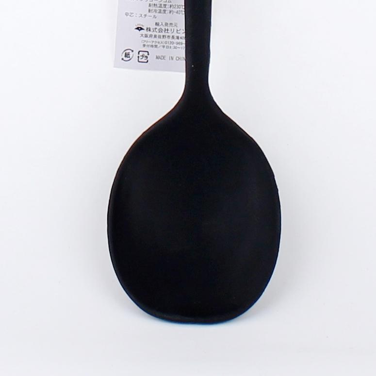 Silicone Serving Spoon