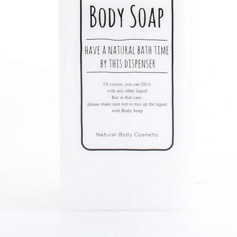 Body Soap Pump Bottle