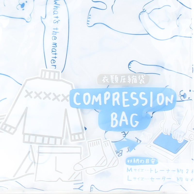 Polar Bear Compression Bag