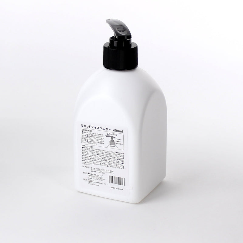 Liquid Dispenser Bottle (HDPE/PP/Words/13.4x6.9cm)