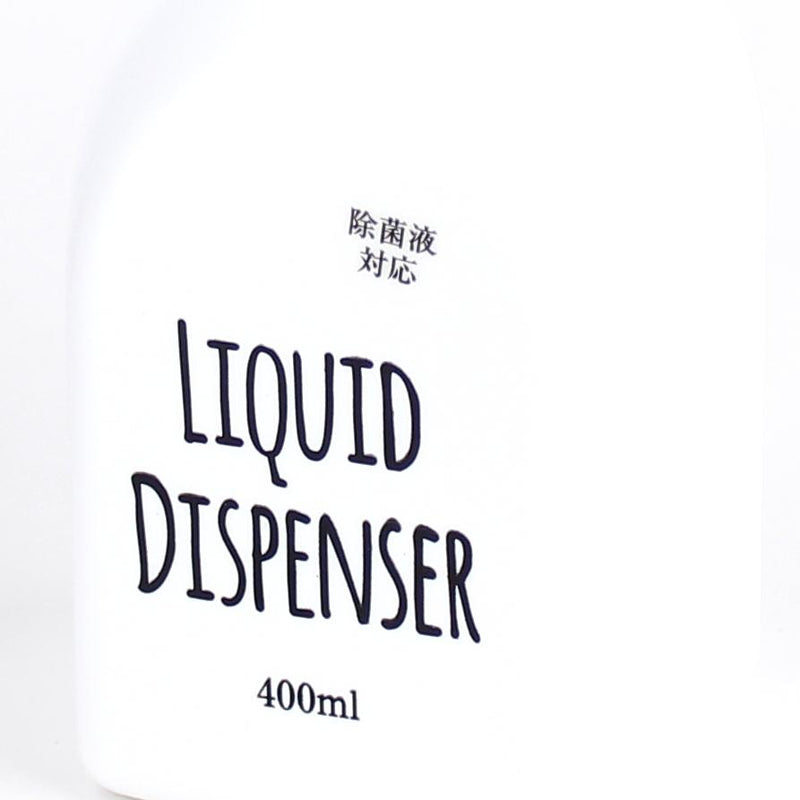 Liquid Dispenser Bottle (HDPE/PP/Words/13.4x6.9cm)