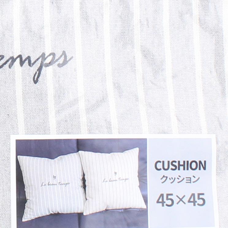 Striped Throw Pillow Cover(45x45cm)