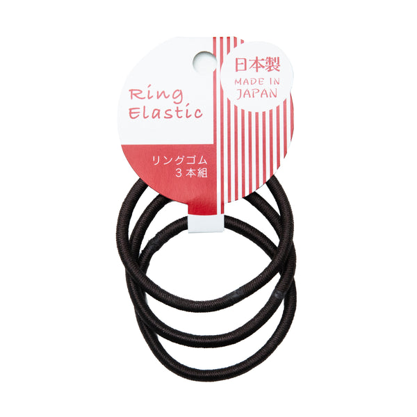 Hair Ties (L/ø5.5cm (3pcs)/SMCol(s): Dark Brown)