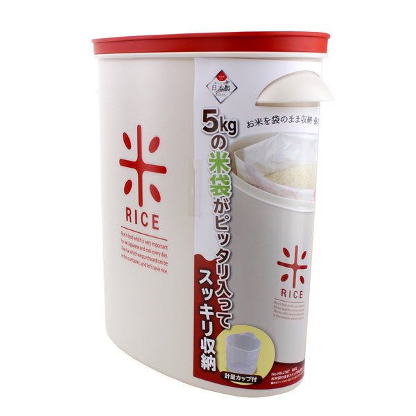 Rice Container (5kg)