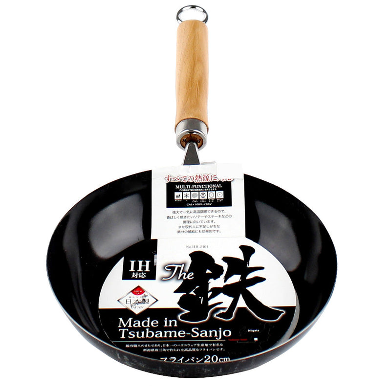 Frying Pan (Iron/d.20cm)