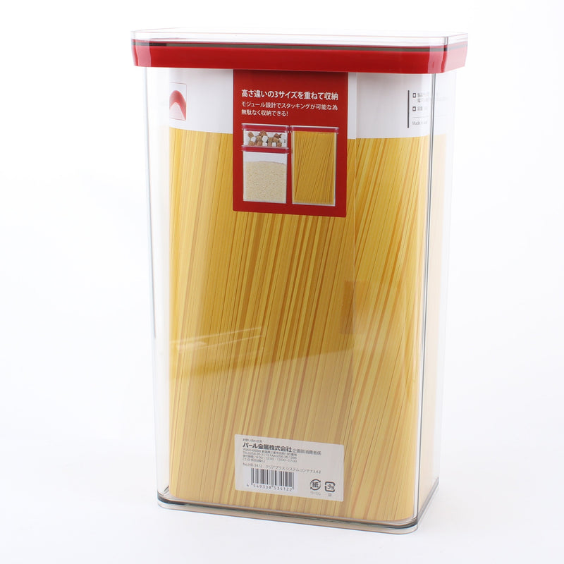 Clear Saghetti Storage Container (3.4L)