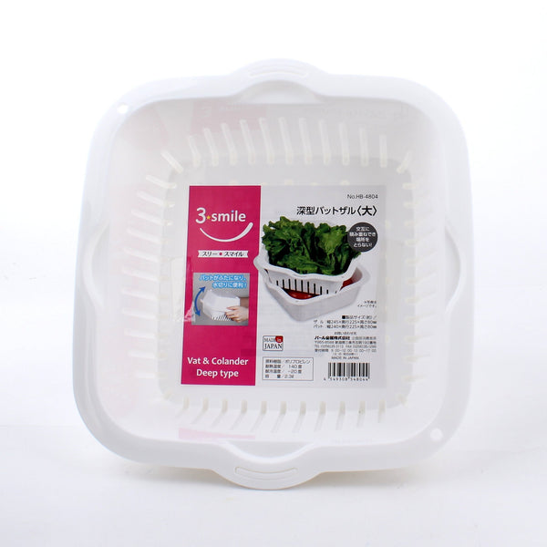 Tray Set (L/Deep/22.5x24.5x8cm)