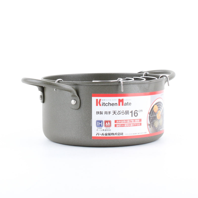 Iron Silicone Coating Tempura Frying Pot with 2 Handles