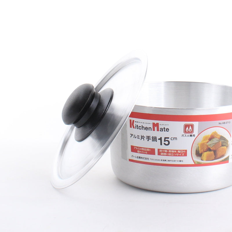 Aluminum Alloy One Handed Pan