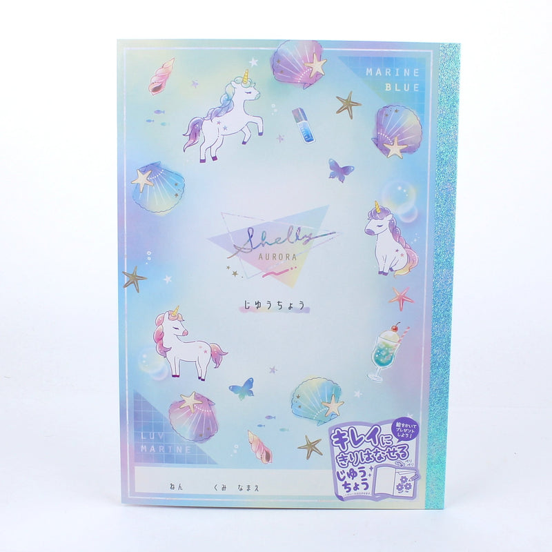 Aurora Unicorn Blank Notebook