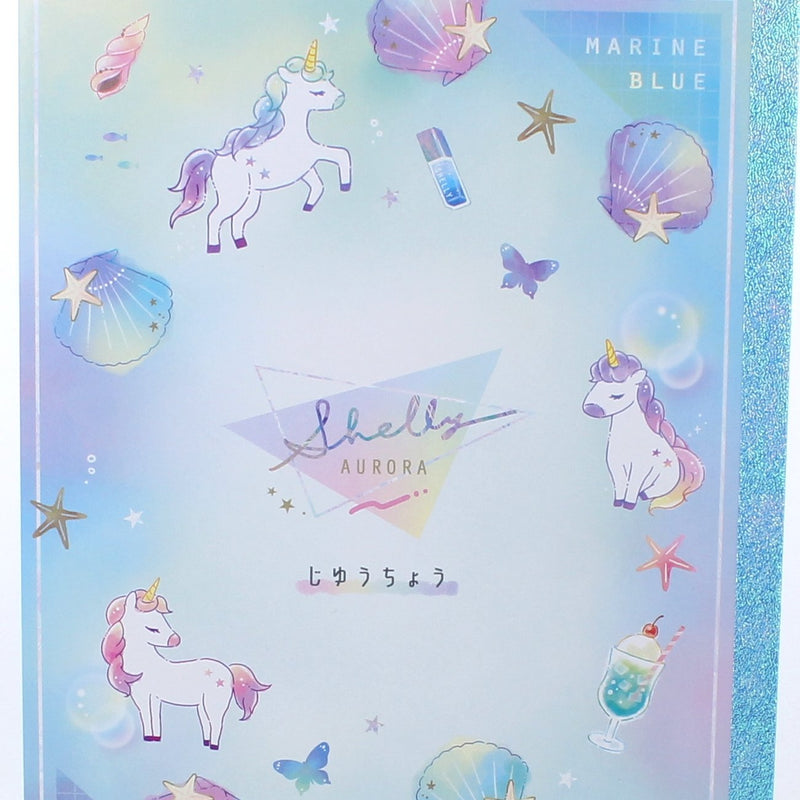 Aurora Unicorn Blank Notebook