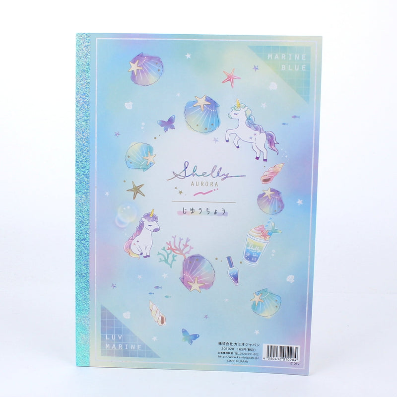 Aurora Unicorn Blank Notebook