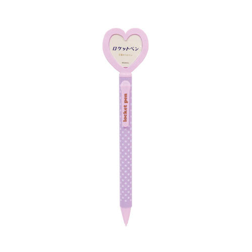Epoch Chemical Heart With Locket 0.5mm Mechanical Pencil 419-280
