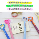 Epoch Chemical Heart With Locket 0.5mm Mechanical Pencil 419-280