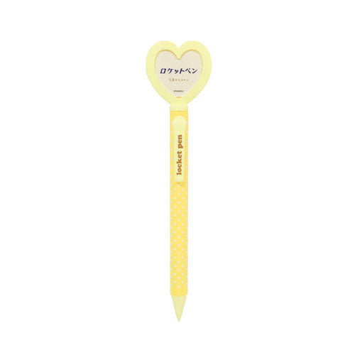 Epoch Chemical Heart With Locket 0.5mm Mechanical Pencil 420-280