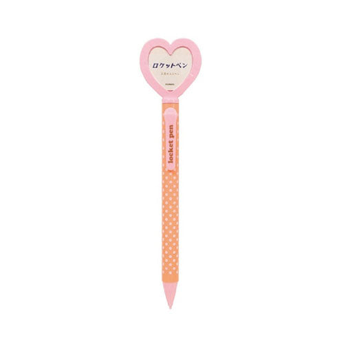 Epoch Chemical Heart With Locket 0.5mm Mechanical Pencil 421-280
