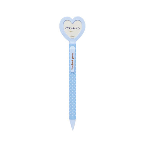 Epoch Chemical Heart With Locket 0.5mm Mechanical Pencil 422-280
