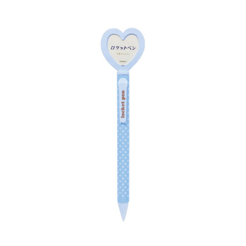 Epoch Chemical Heart With Locket 0.5mm Mechanical Pencil 422-280