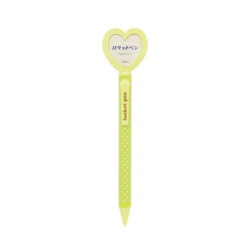 Epoch Chemical Heart With Locket 0.5mm Mechanical Pencil 423-280