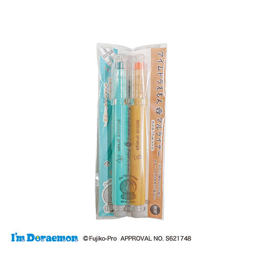 Highlighter Pens (1-5mm/Blue Green & Orange/1.4x2.4x10.7cm)