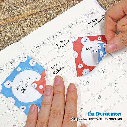Epoch Chemical Doraemon Time Wrapping Cloth Sticky Notes