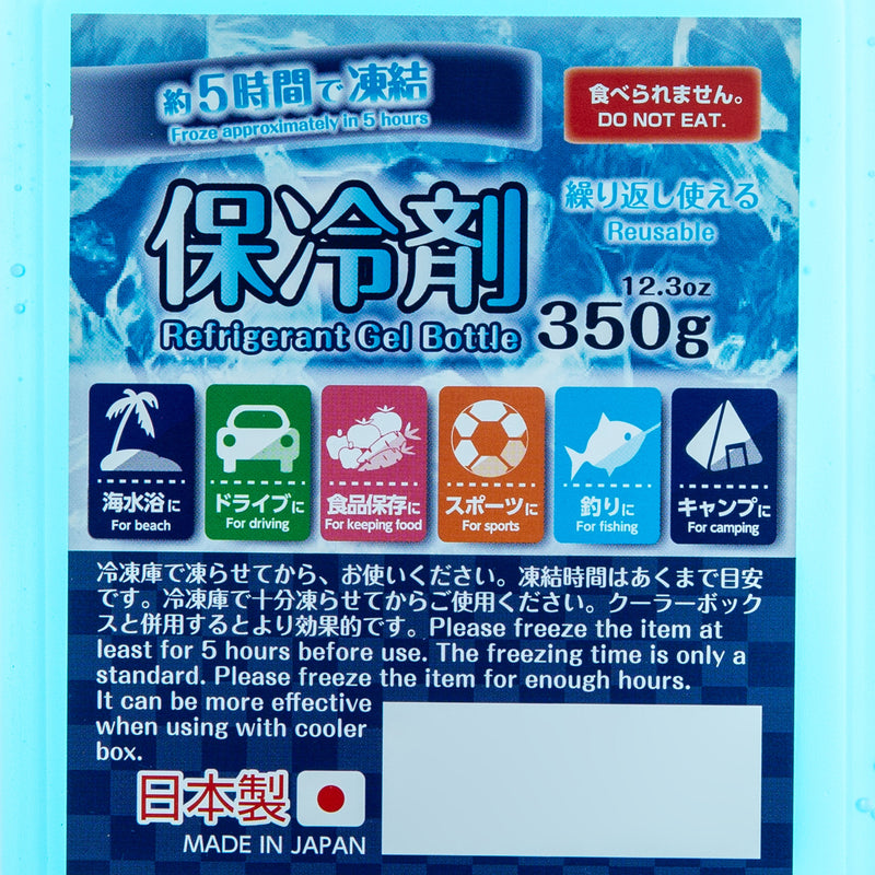 Ice Pack (350g)