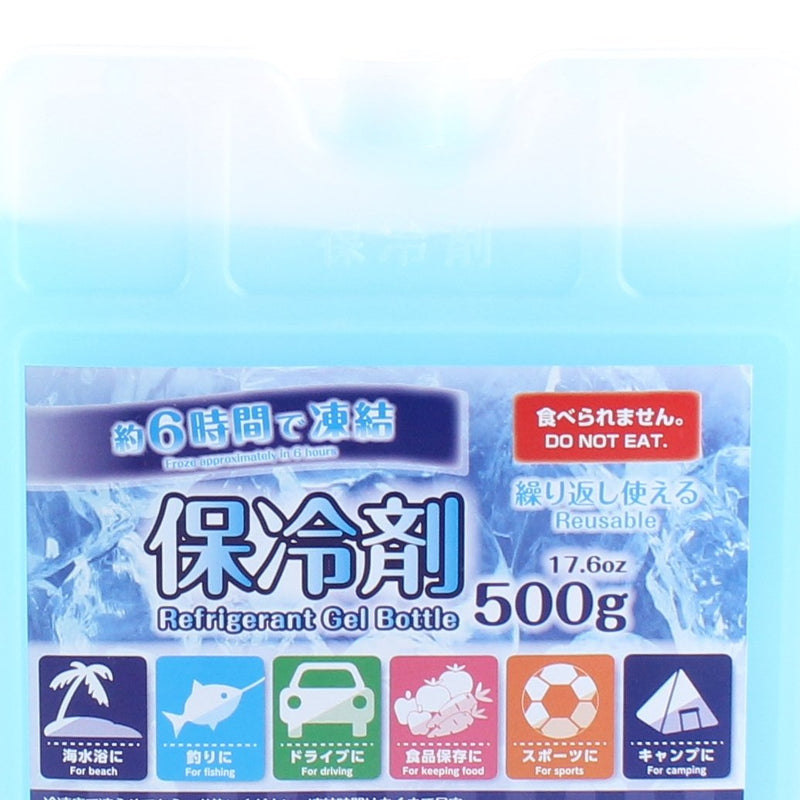 Reusable Ice Pack (500g)