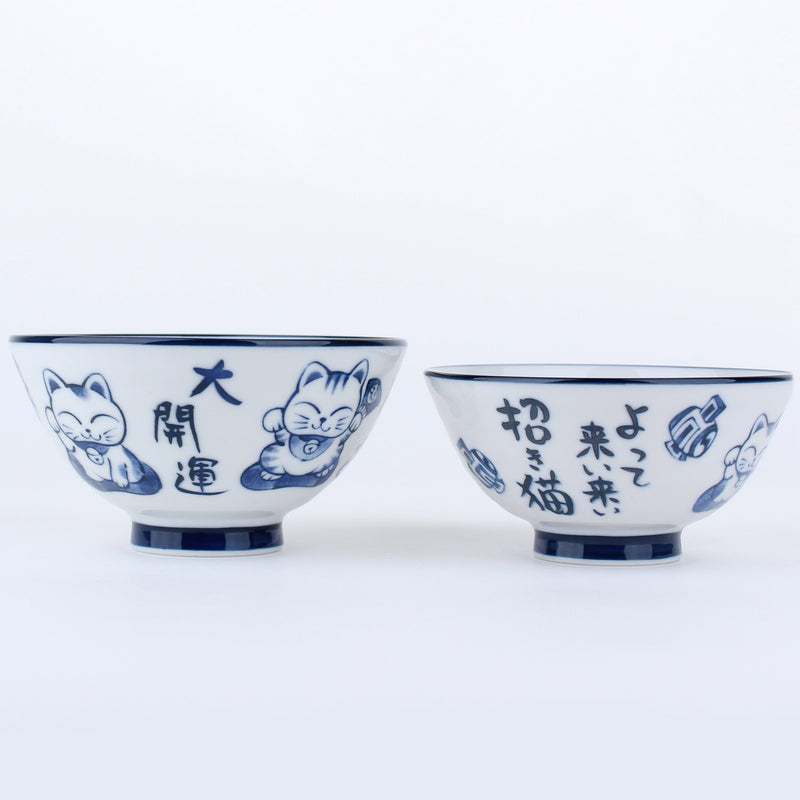 Beckoning Cat Bowl (d.12.5cm)