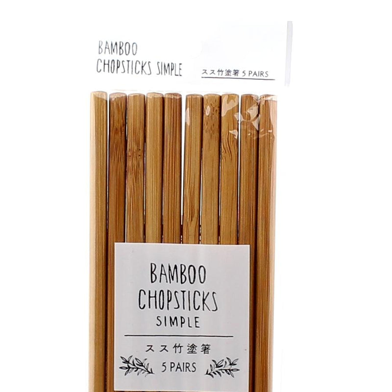 Chopsticks (Bamboo/22.5cm (5 Pairs))