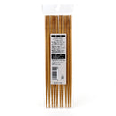 Chopsticks (Bamboo/22.5cm (5 Pairs))